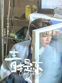 青提冻
