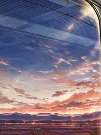 查九：与风同行