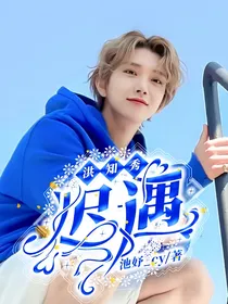 洪知秀：迟遇