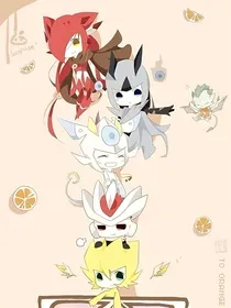 穿越者的吃狗粮日常