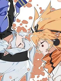 瑞……破镜没有圆……嘉