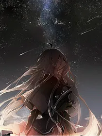 盗笔：十年人间