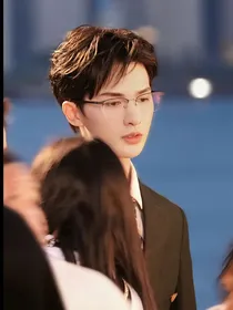 全明星：美女帅哥都爱我