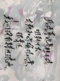 无意间回到过去