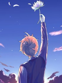 穿越后，男主越来越不对劲