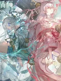 十二星座：时轮钟
