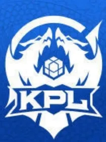 KPL：再淋一次金色雨