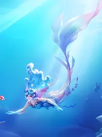 斗一：海的公主