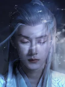 定不负卿长相忆