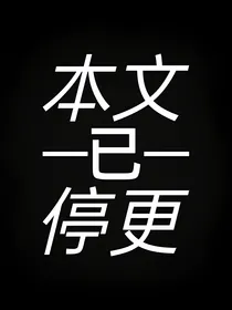 BTS：深情无度