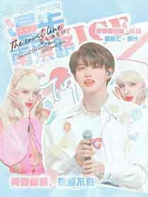 TF3代：漫步南滨路