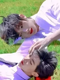 鑫祺：如你所愿