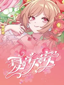 不要钱的封面铺子