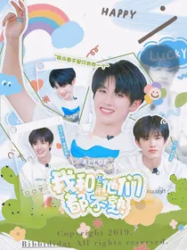 TF三代：我和他们都不熟