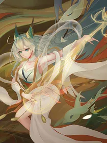 斗3：弦起