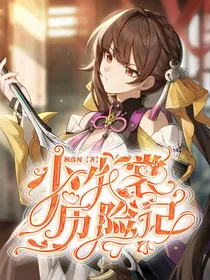 言七无偿封面铺