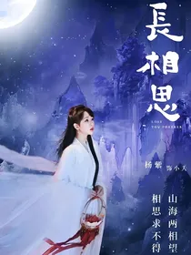 综影视：特战荣耀你是我的情非得以