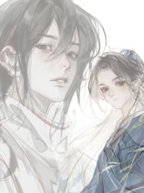 悲惨师尊和亡国徒弟
