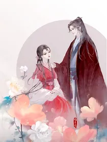 皇上的小娇妻：先婚后爱