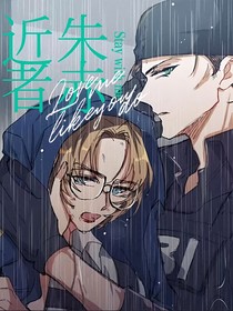 秀朱文