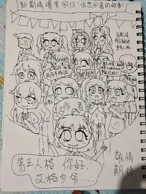 第五人格：你好，艾格少爷……