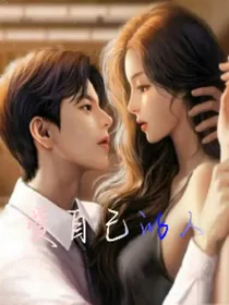 不是暗恋，是双向奔赴