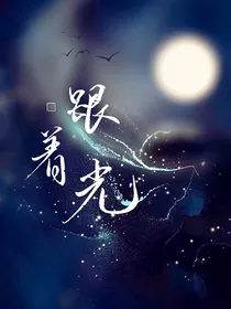 洛林之盛世面具
