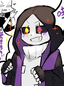 斗一：epic