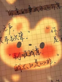 新晋影视公司-d501