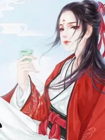 清风换虚颜