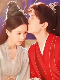 莲花楼夷婉同人：应如是