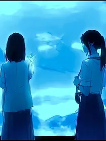 你我那些年