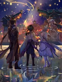 原神：执行官第十二席王女