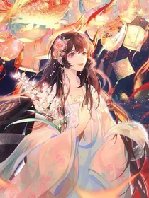 深宫曲：系统逼着我通关