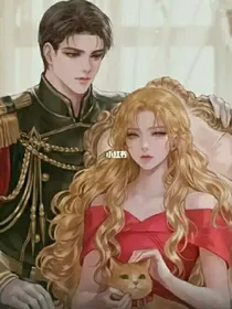 综影视之宠她无度