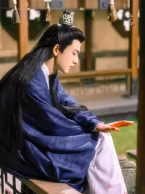 宁安如梦：姝色难容
