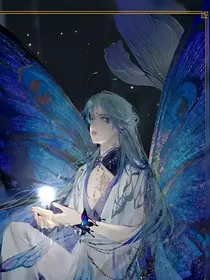 反派不直