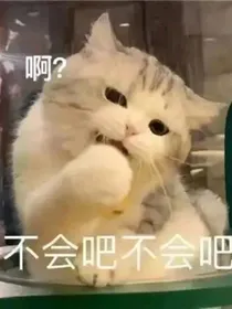 夹在两个海胆之间的修罗场-d137