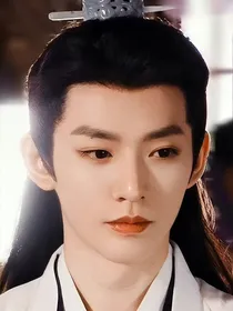 长相思：男上加男