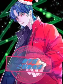 萌学园之欧斯雨泽