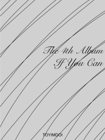 IfYouCan—The4thAlbum