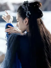 综影视秋潭烟影