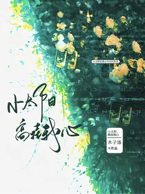 从来不是秘密