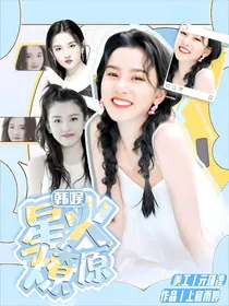 阿噗封面铺