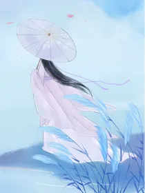 雨影