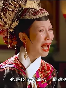 综影视之谁在怀念我
