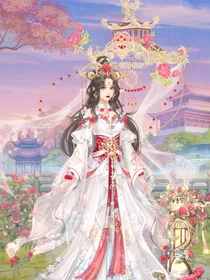 叶罗丽之日月女神
