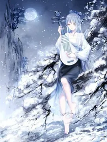 轻漪