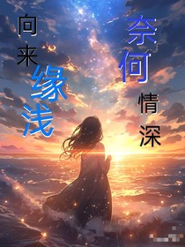 日出，夜景