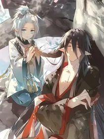 我又在撩师父